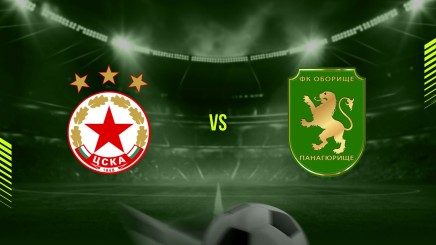 спортни видеа: ЦСКА III - ОБОРИЩЕ ПАНАГЮРИЩЕ