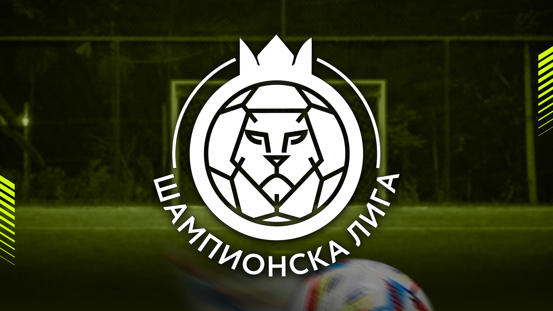FC Villa Mark (Bulgaria) vs Firma ZK (Poland) cover