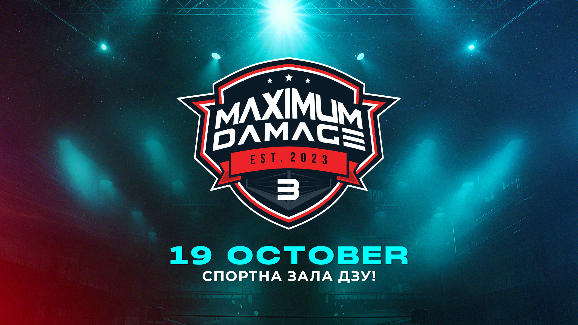 MAXIMUM DAMAGE - 3 cover