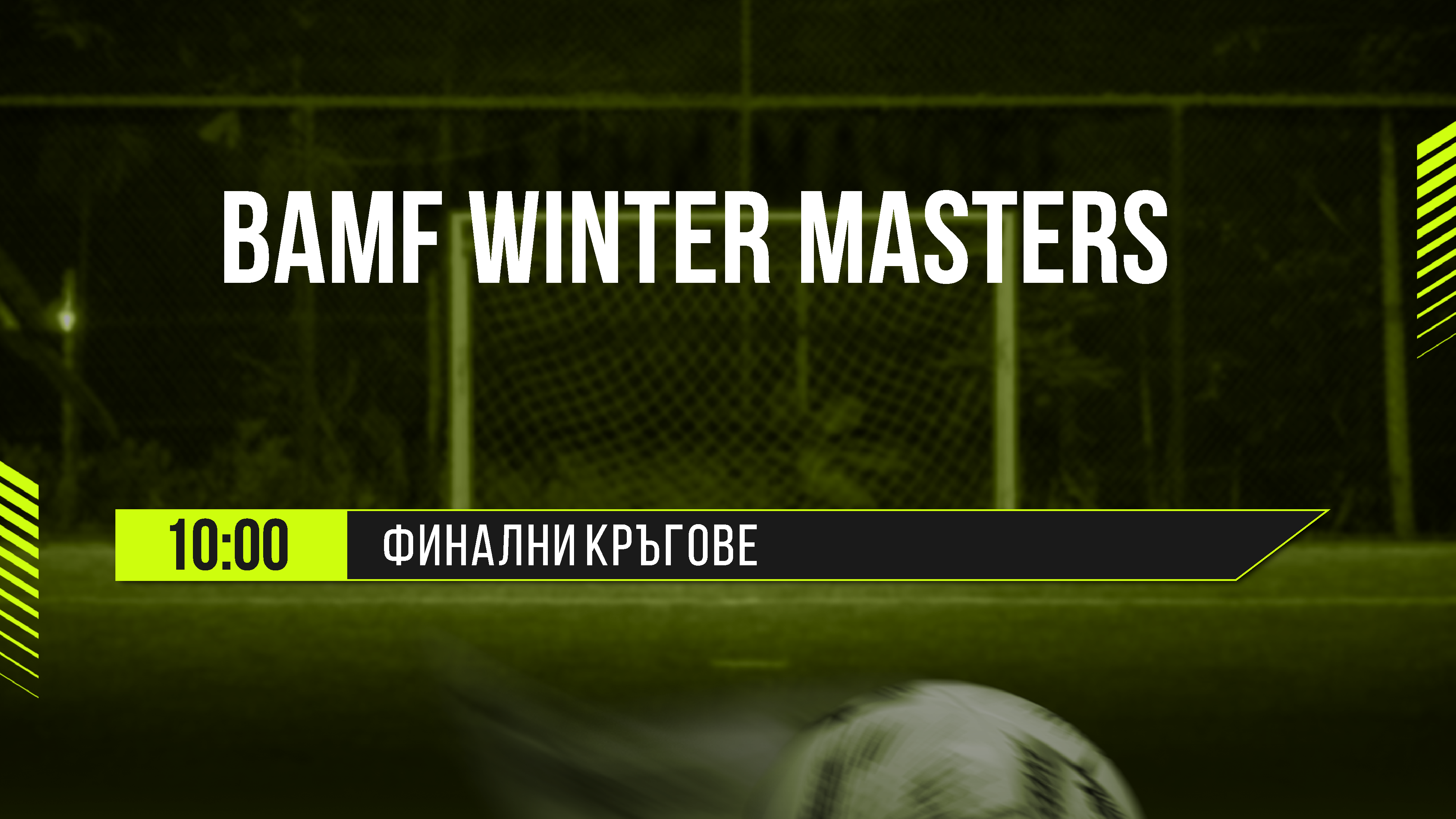 BAMF Winter Masters cover
